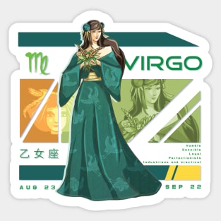 Virgo Sticker